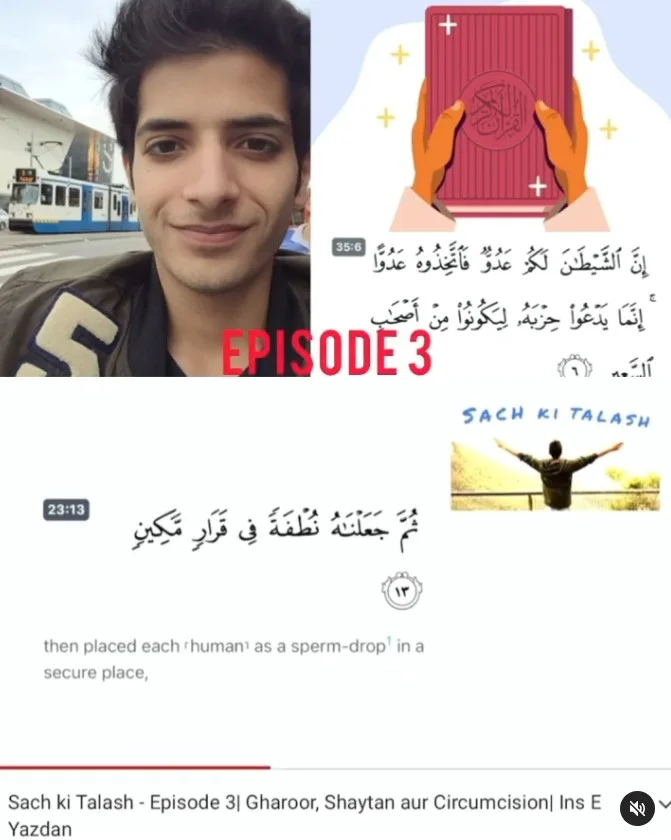 Ins E Yazdan's Youtube series Sach Ki Talaah