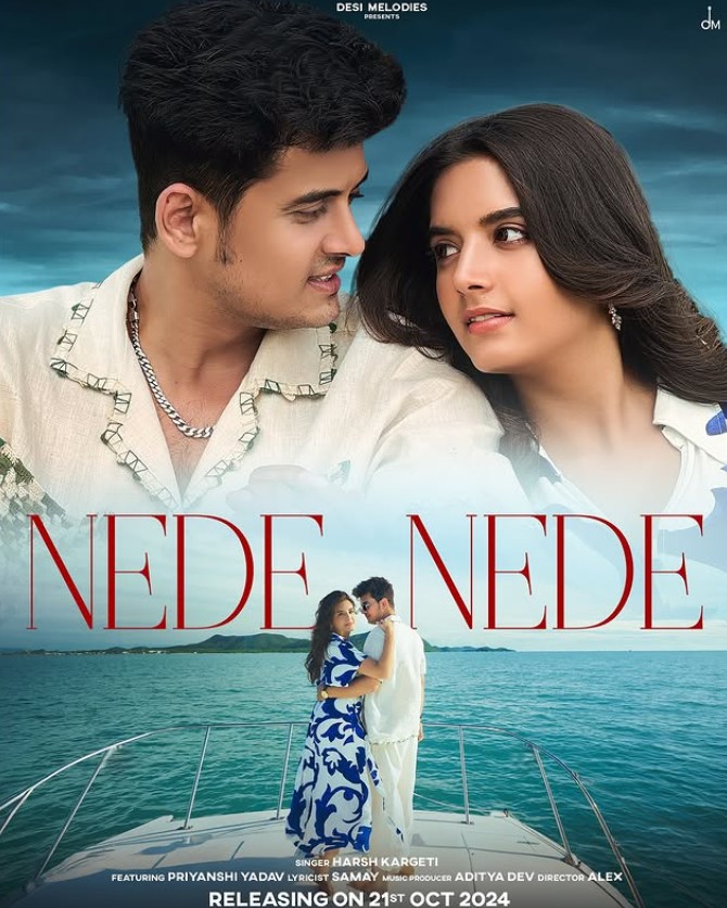 Priyanshi Yadav songs